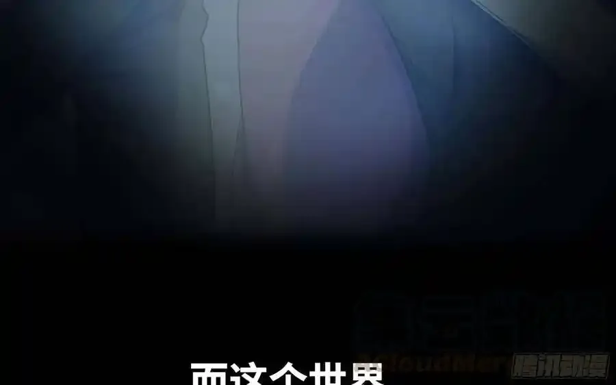 漫画推荐 215