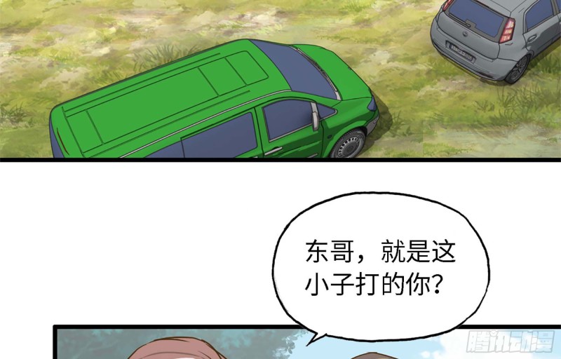 34- 单枪67