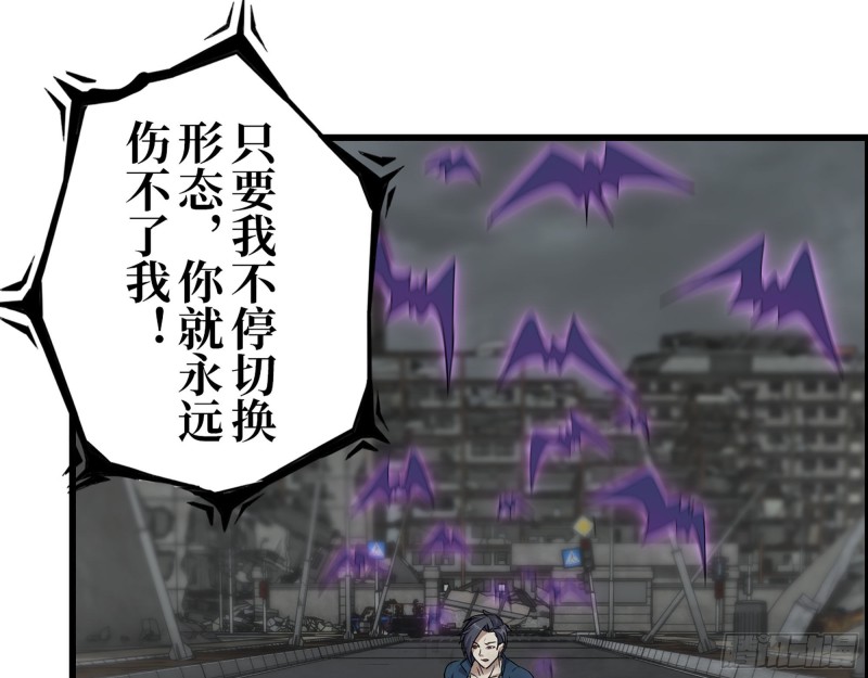 294- 还记得我吗？1