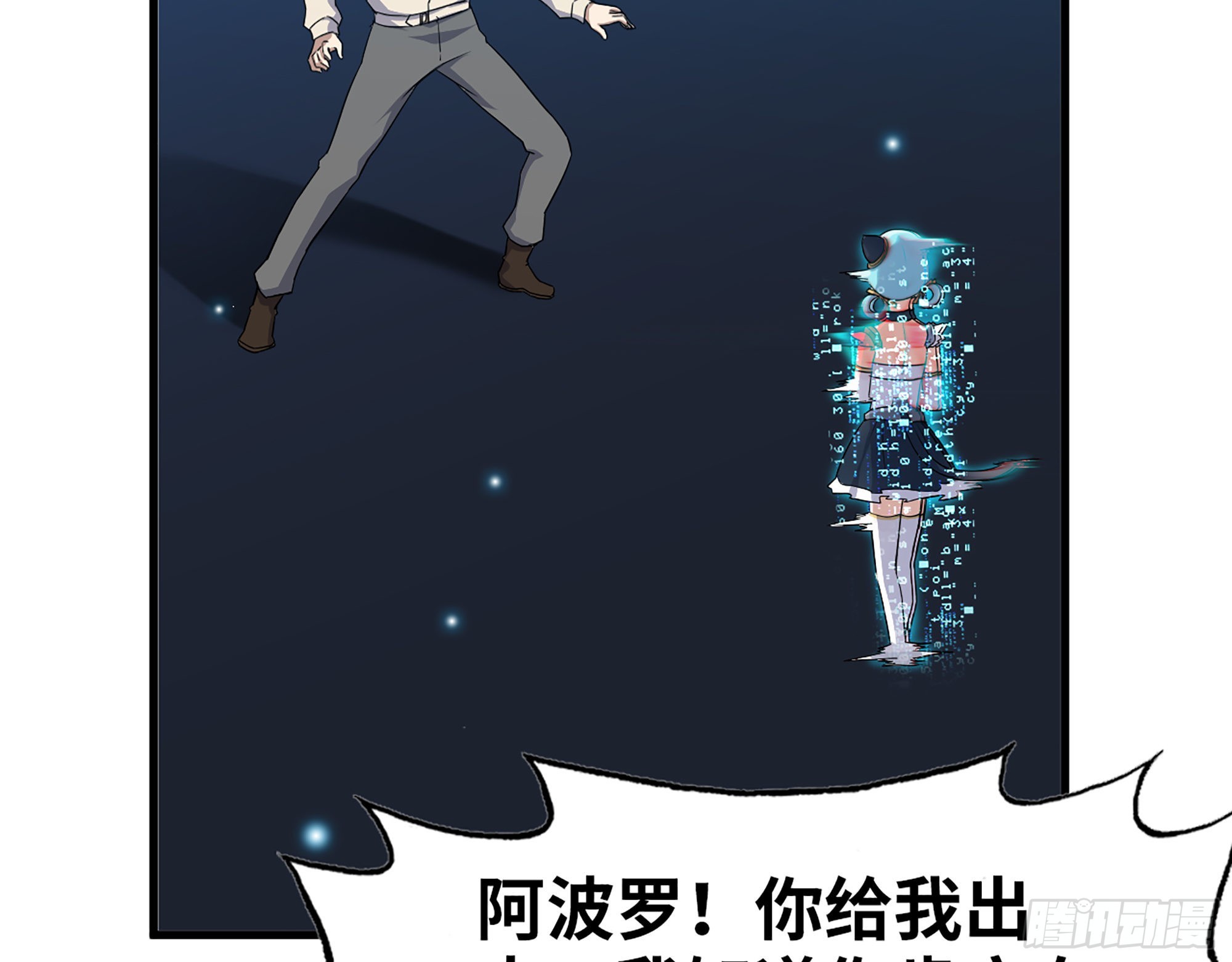 637- 超临界水8