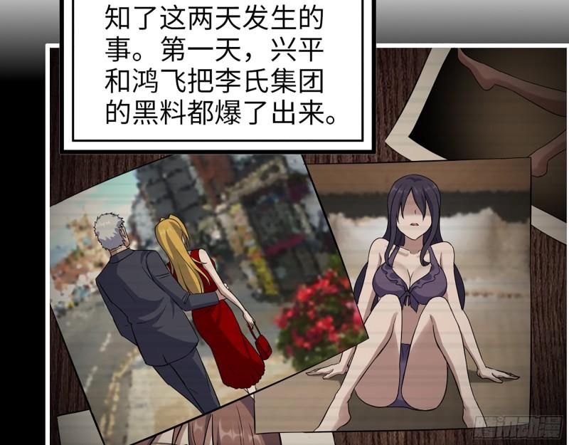 395- 商场博弈47