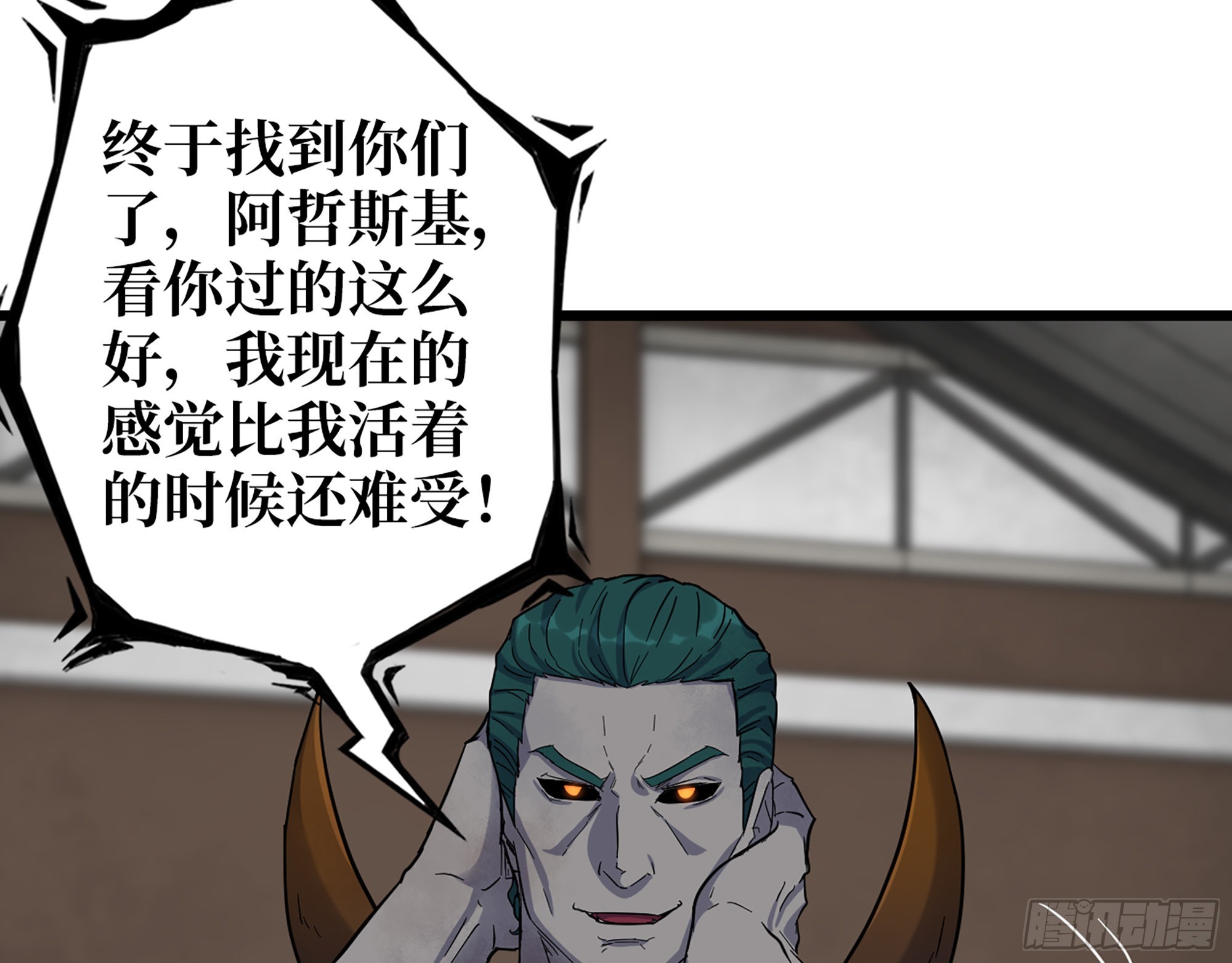 547- 偿还5