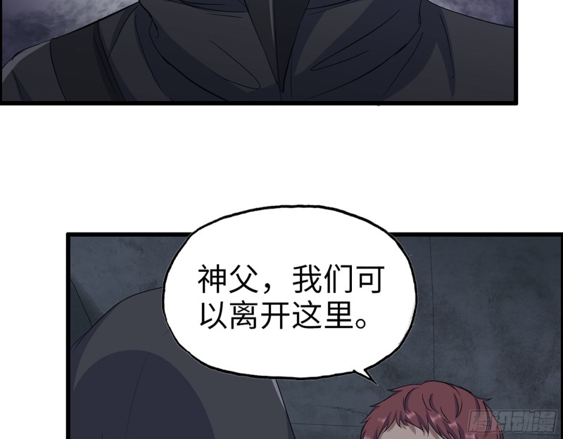 284- 坍塌22