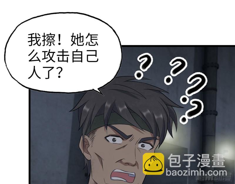273- 谈判21