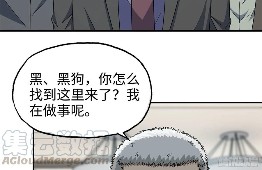237-凌夫人3