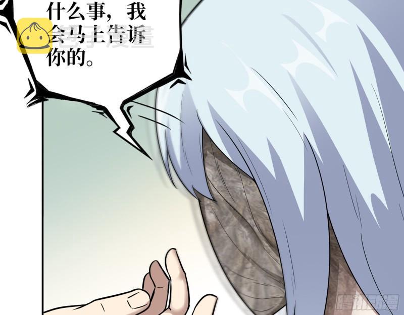 504- 真是讽刺！26