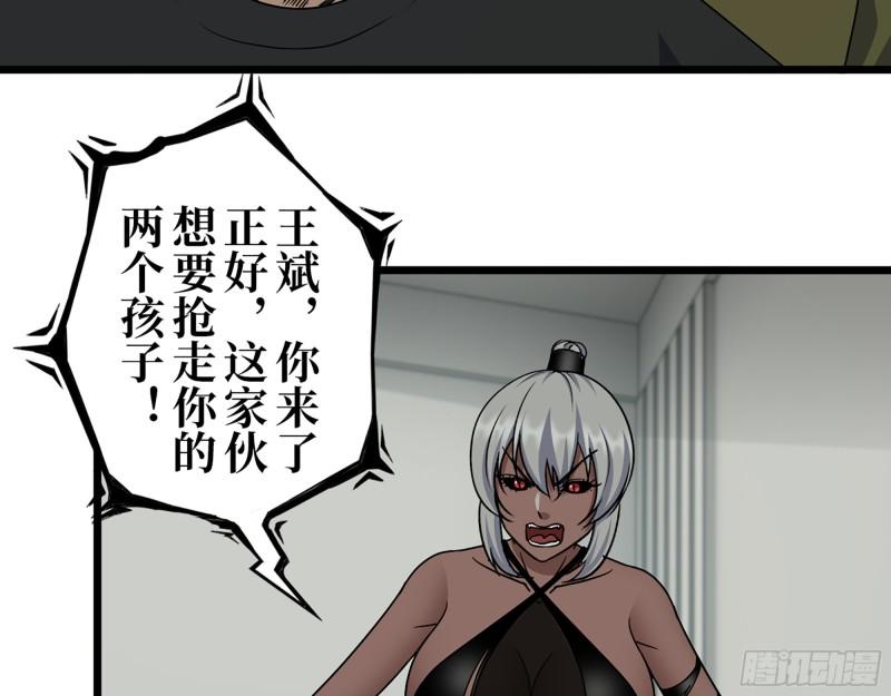 445- 危急时刻！36