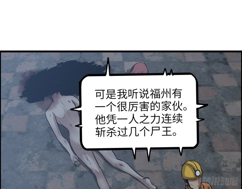 342- 奖励56