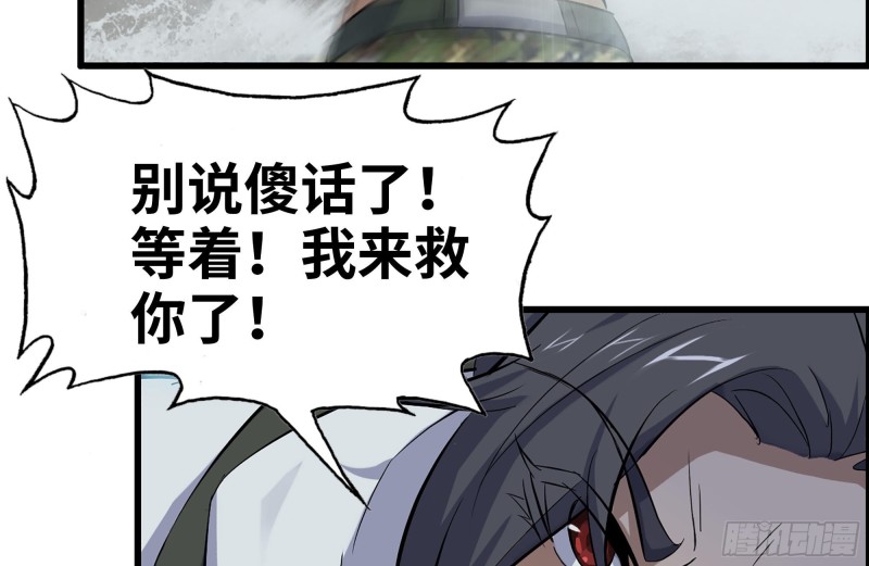130-紧急情况19