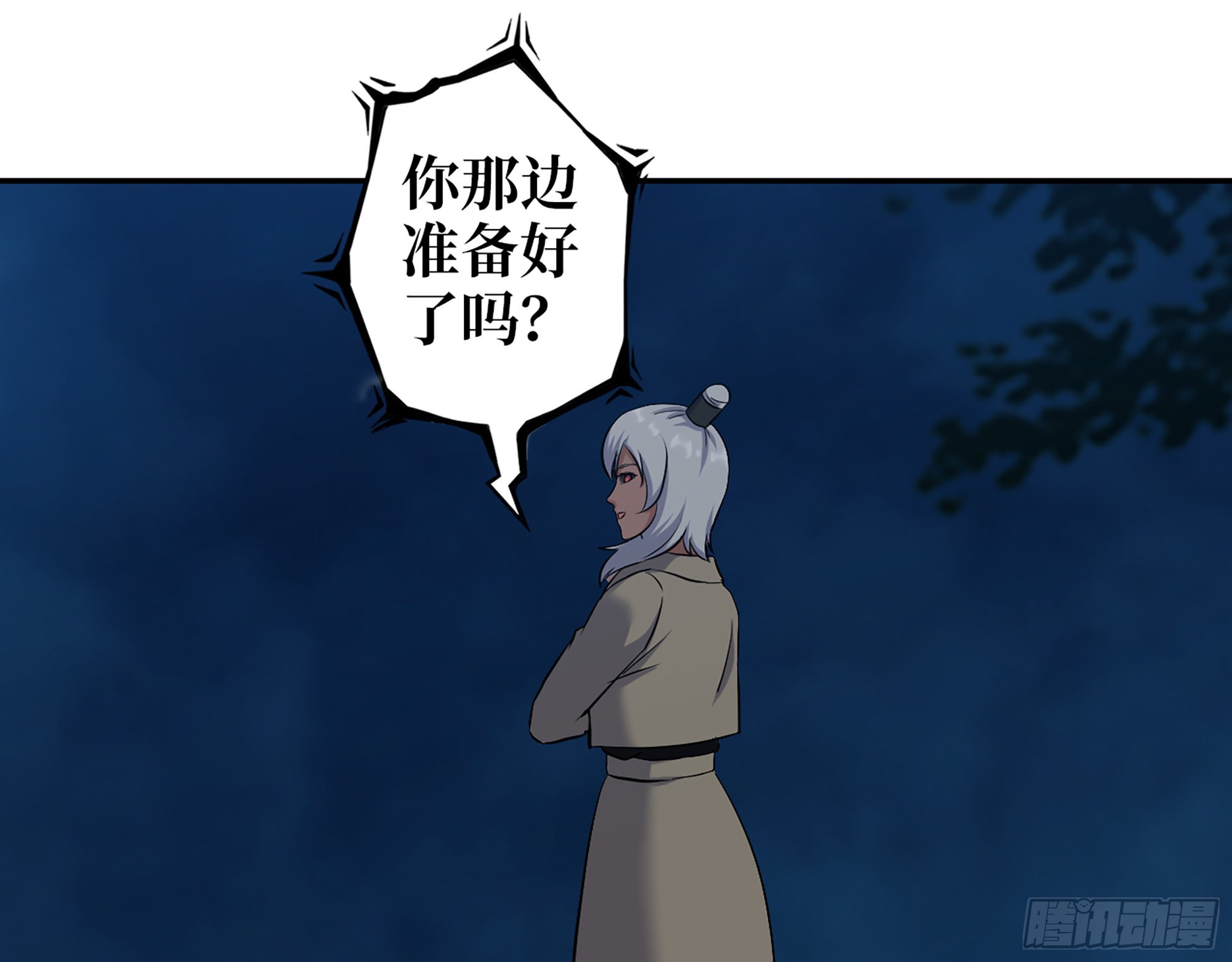 566- 狂蛾病毒61