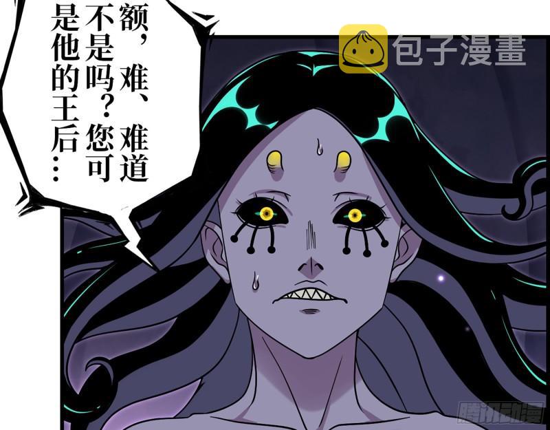 374- 孢子病毒37
