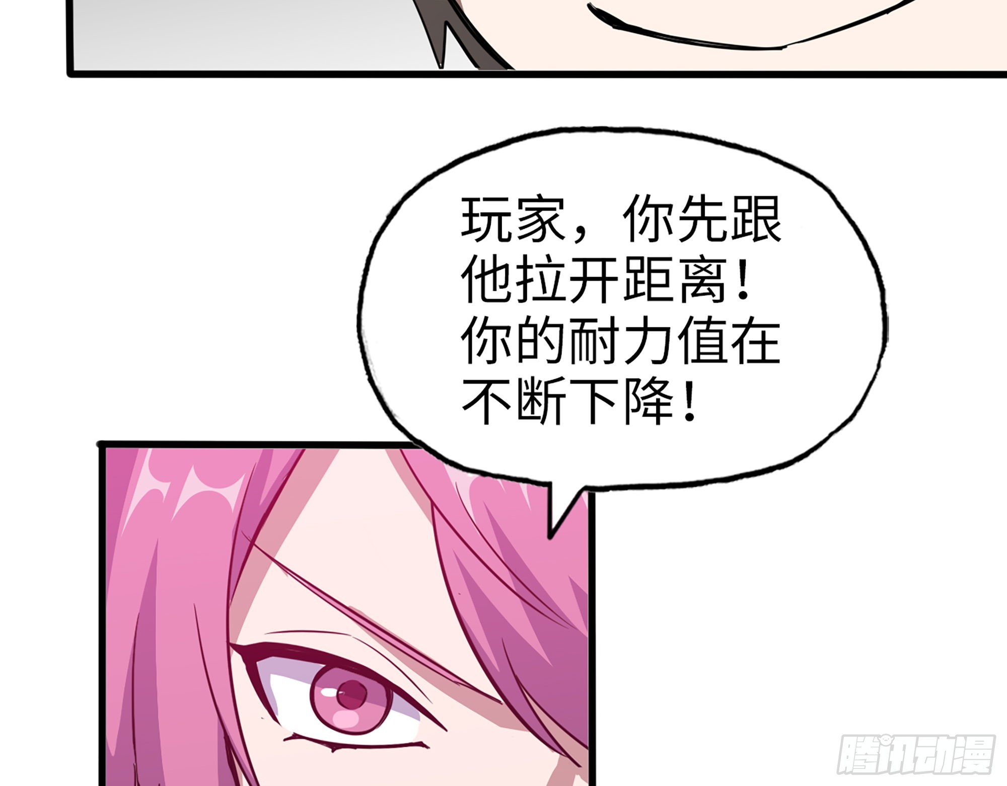 636- 临界值36