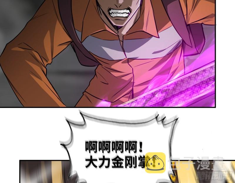 494- 协助29
