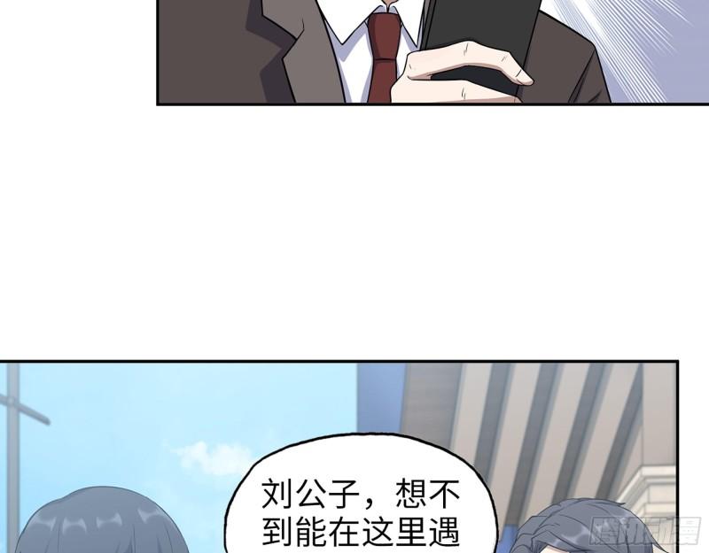 457- 开业大贺礼45