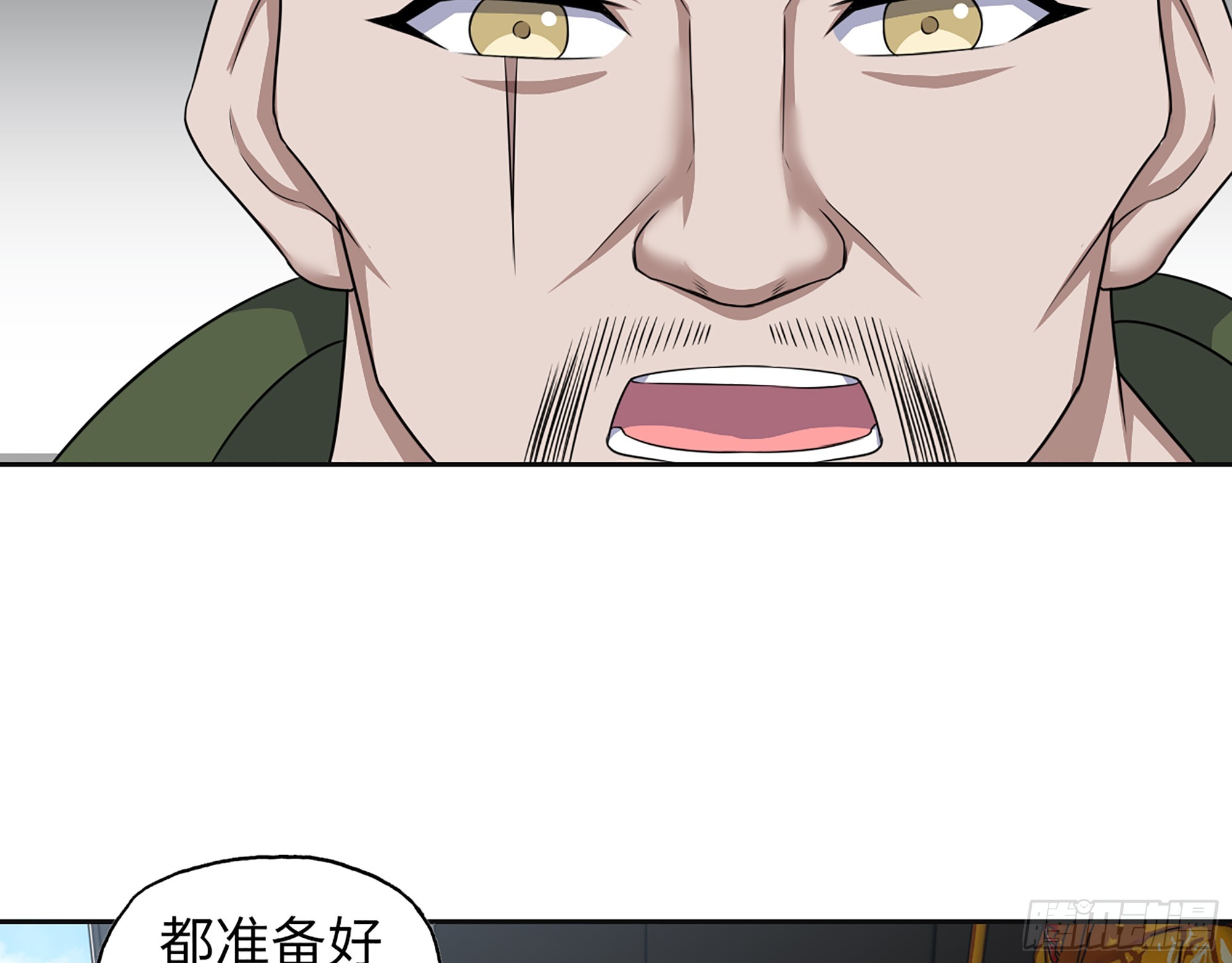 654- 让你失去一切9