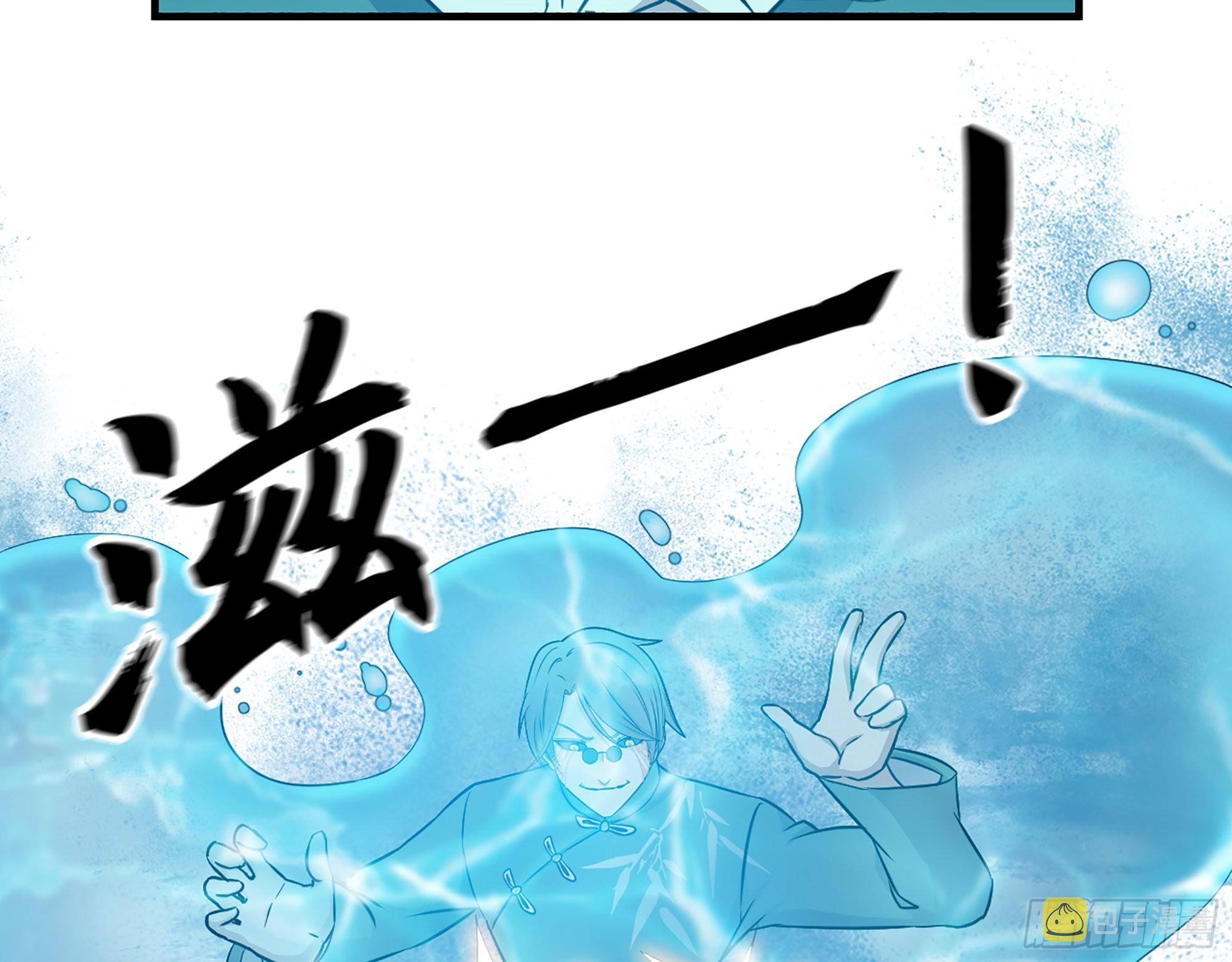 637- 超临界水58
