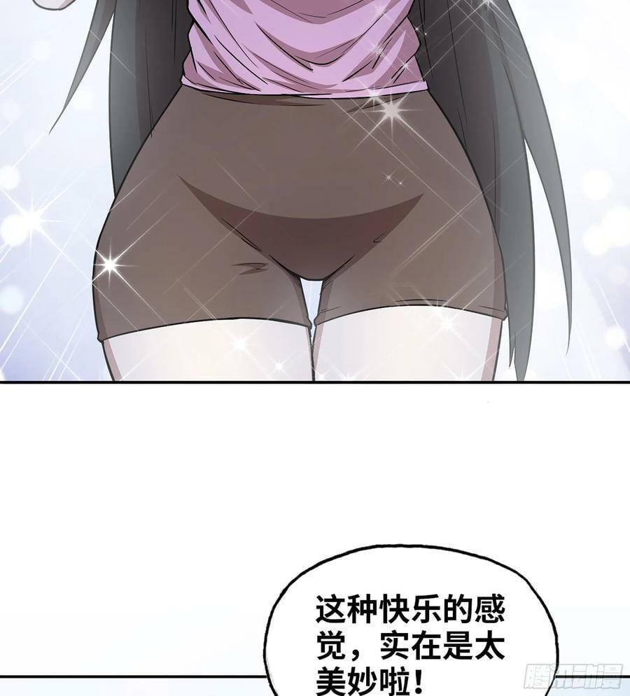15- 全牛宴35