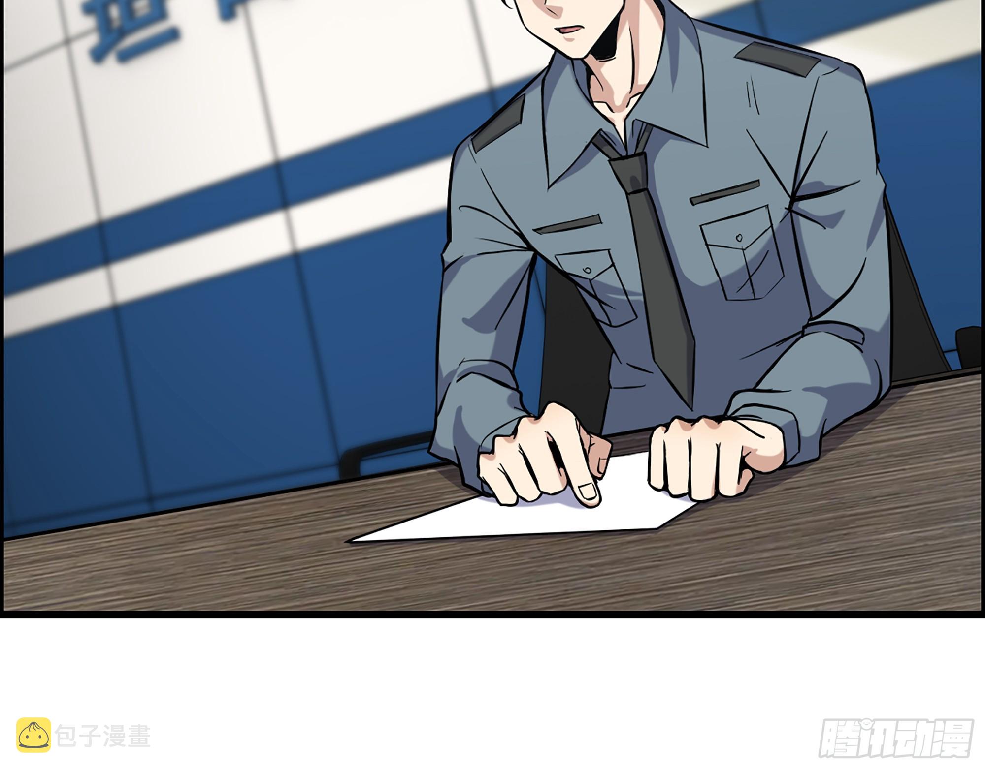 653- 没那么简单45