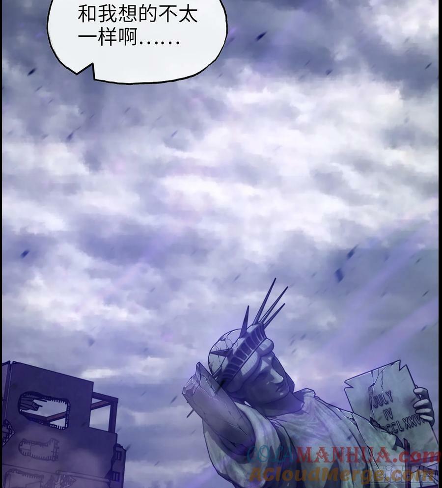 17- 我要变得更强！18