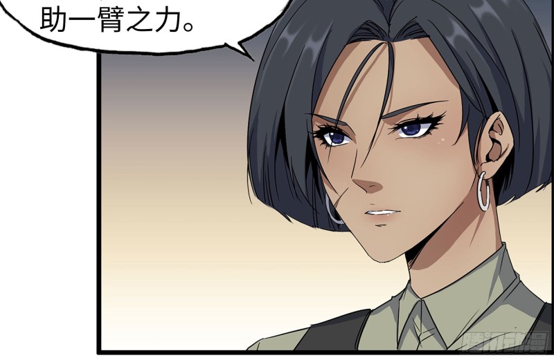 247-组团出发68