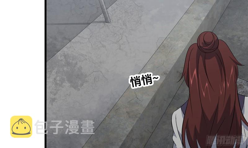 60-路遇帮派70
