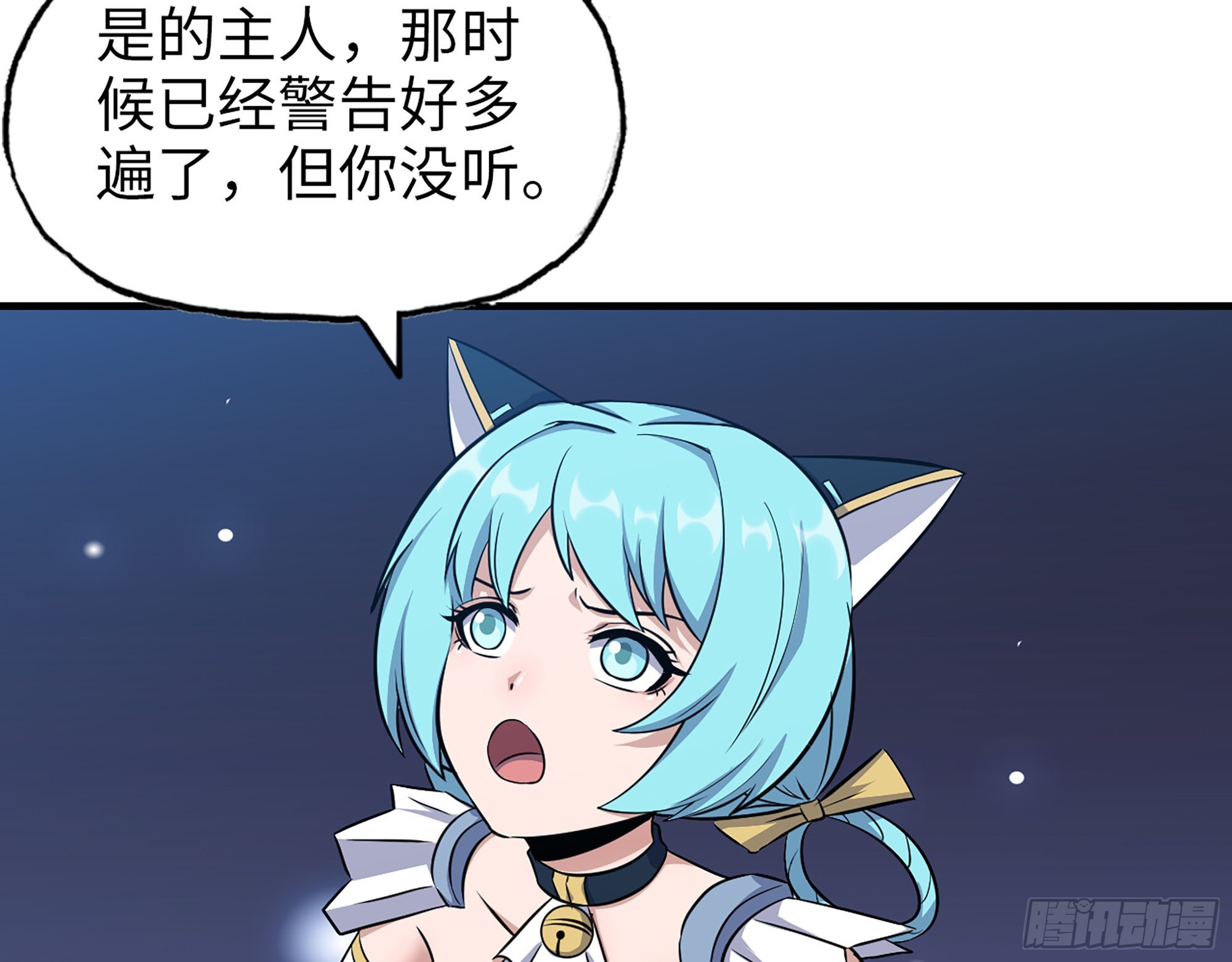621- 引领者26