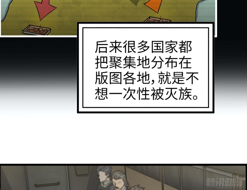344- 上京情报（下）5