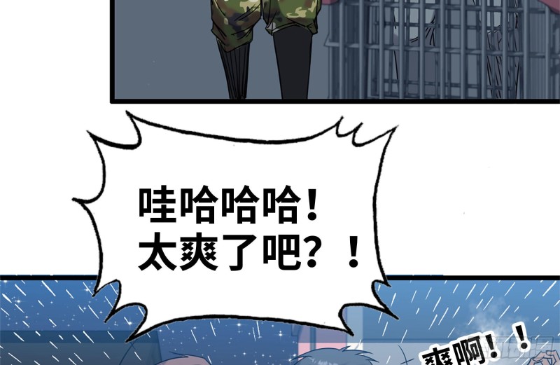 121- 派发分享71
