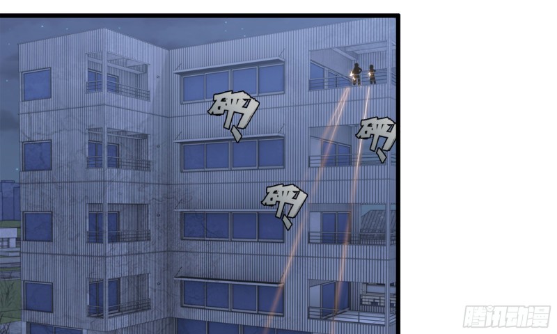45- 一大波徒走者29