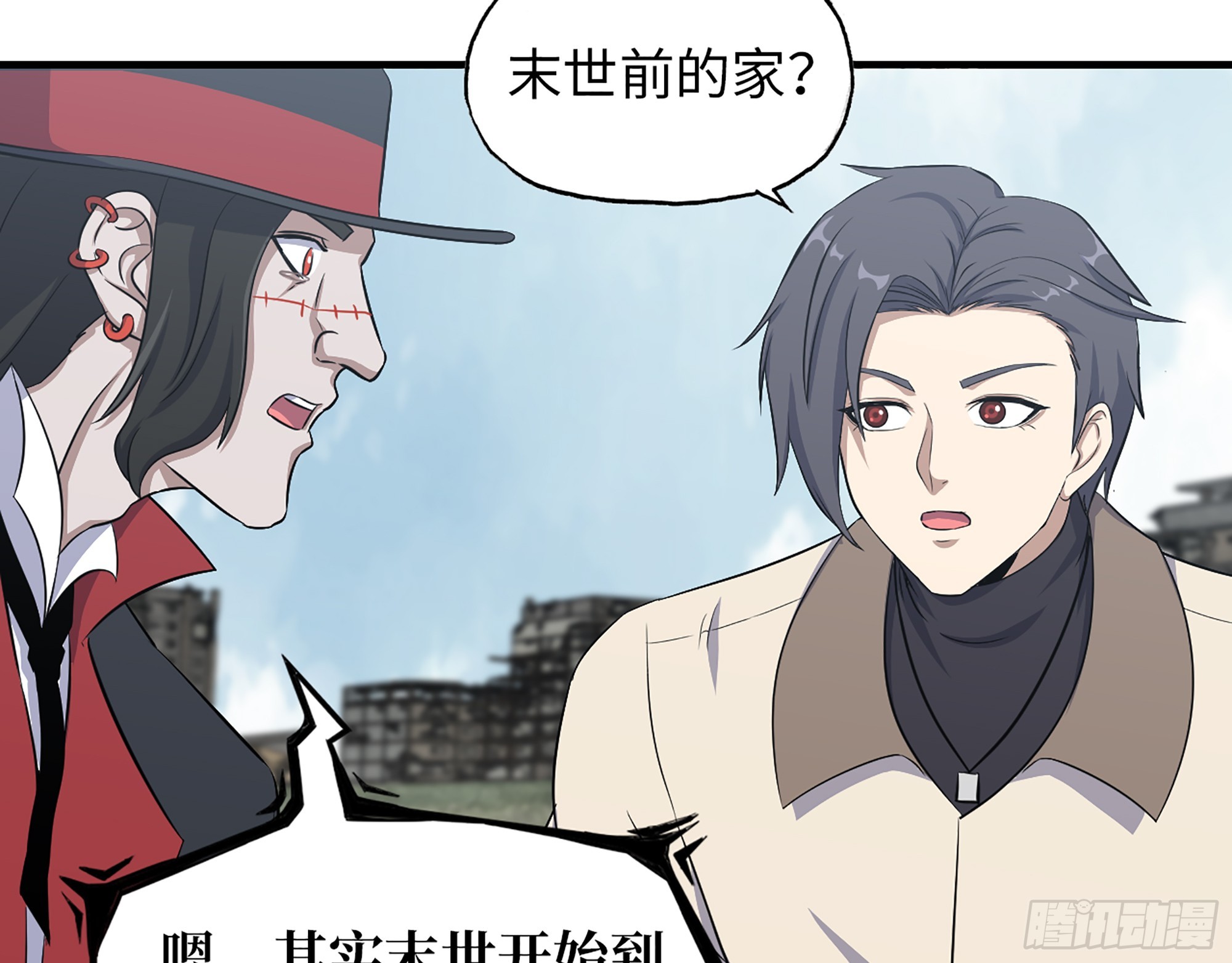 651- 迷茫的心34