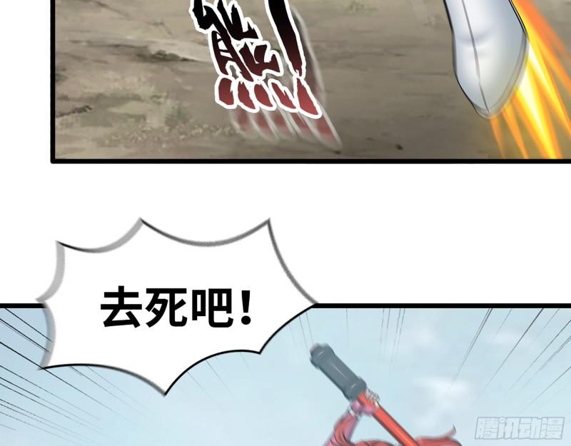 375- 捆仙绳22