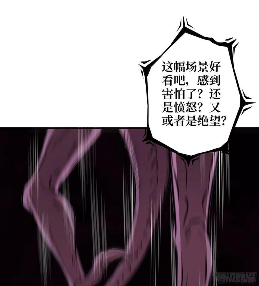 09- 纳里拉达41