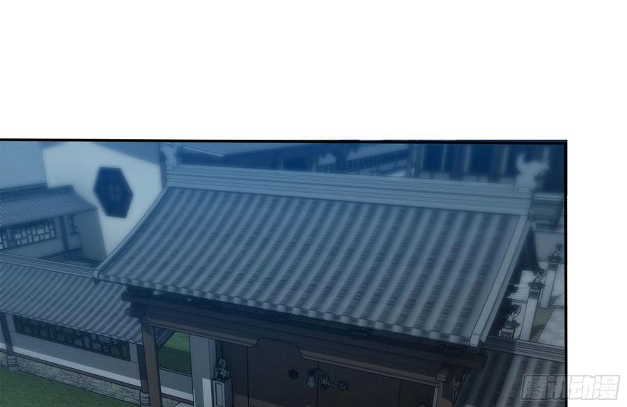 242-禁忌之果1