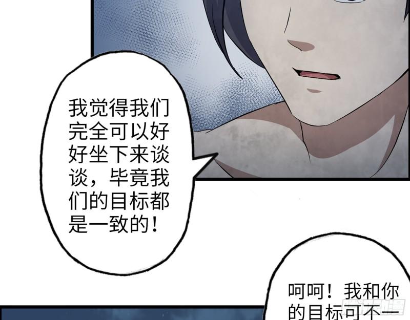 447- 谁是谁非13
