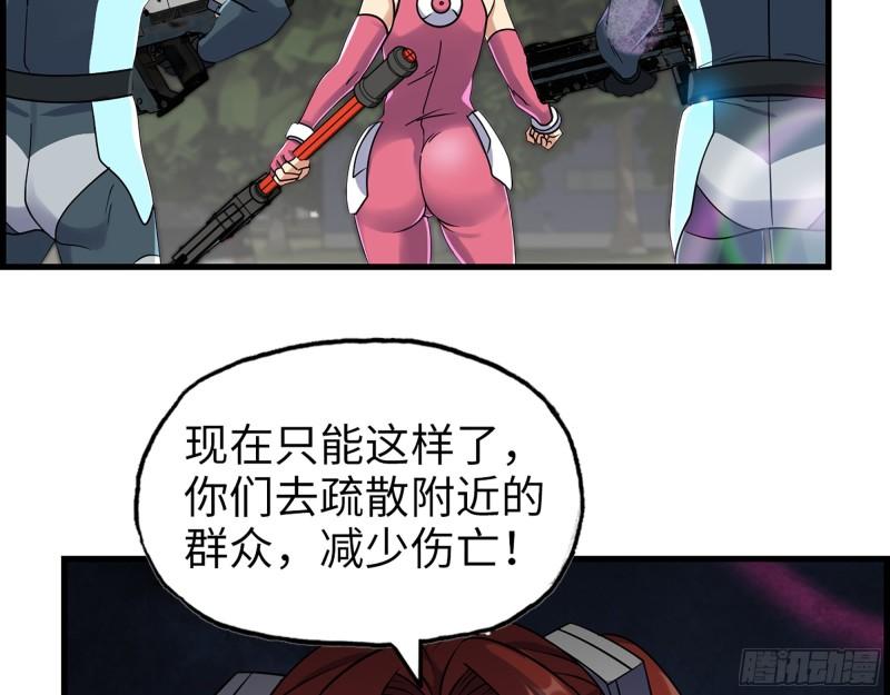 374- 孢子病毒27