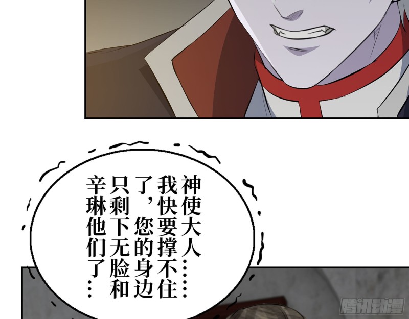 285- 白洁的回忆49