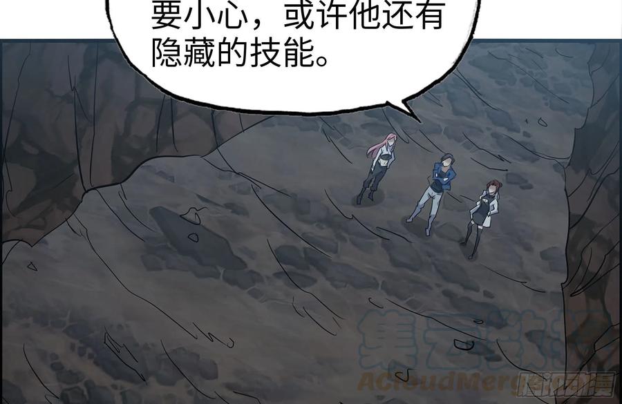 245-打怪升级45