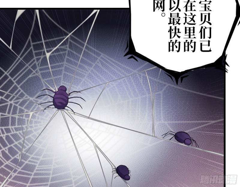 295- 神父战败24