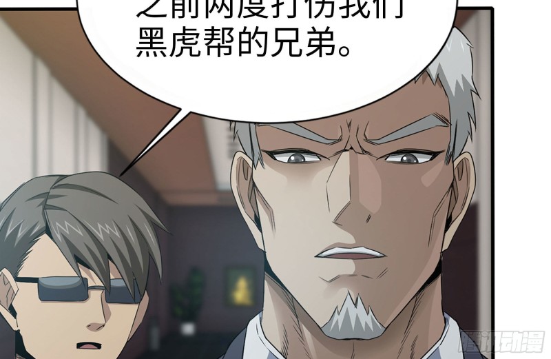 161-拍卖开始31