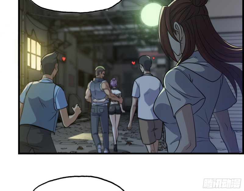 348- 秘密败露8