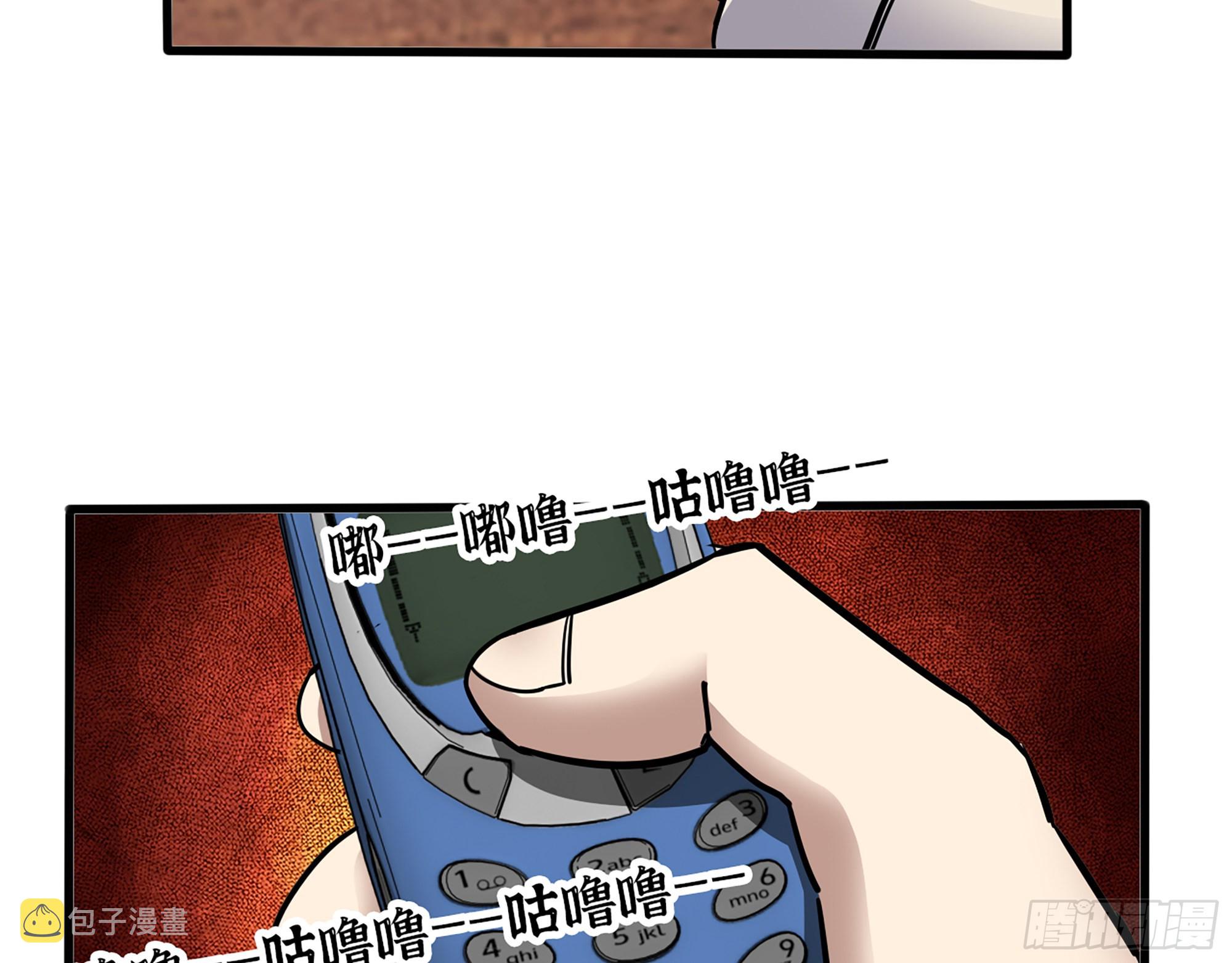 624- 同一阵营22