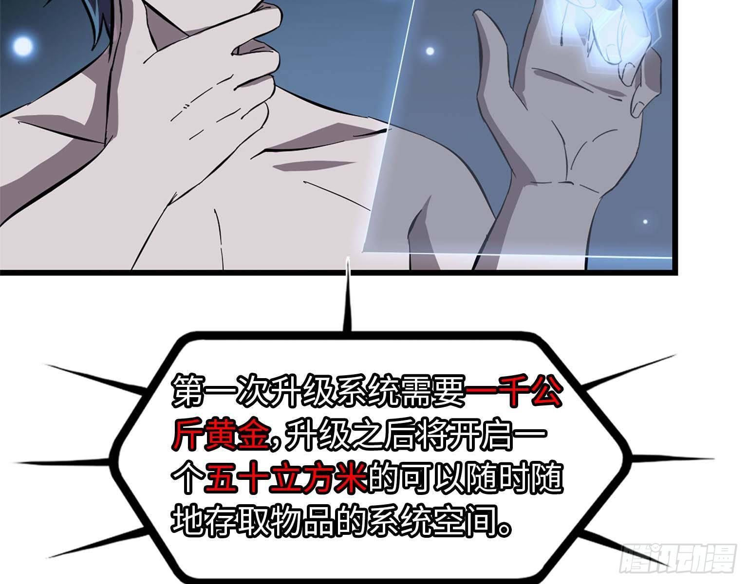 15- 心动15