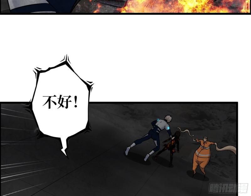 492- 绝招34
