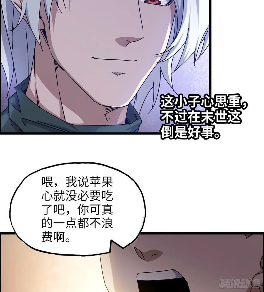16- 金苹果17