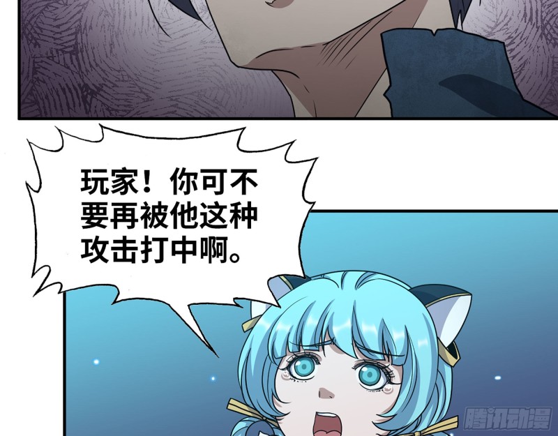 296- 分身32