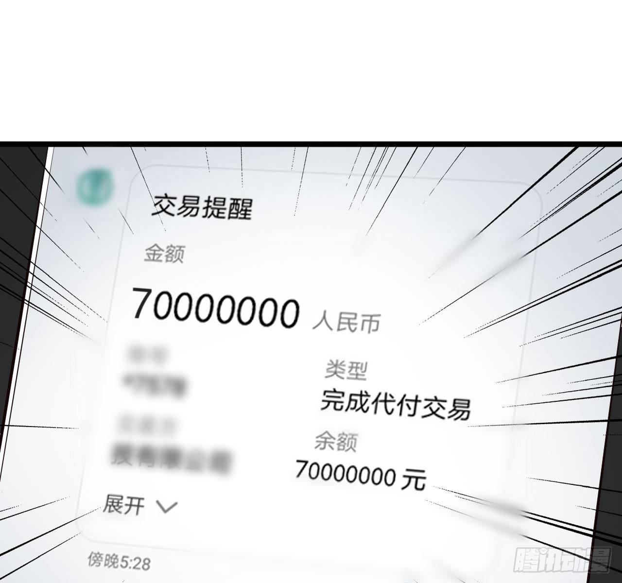 09- 新的旅程9