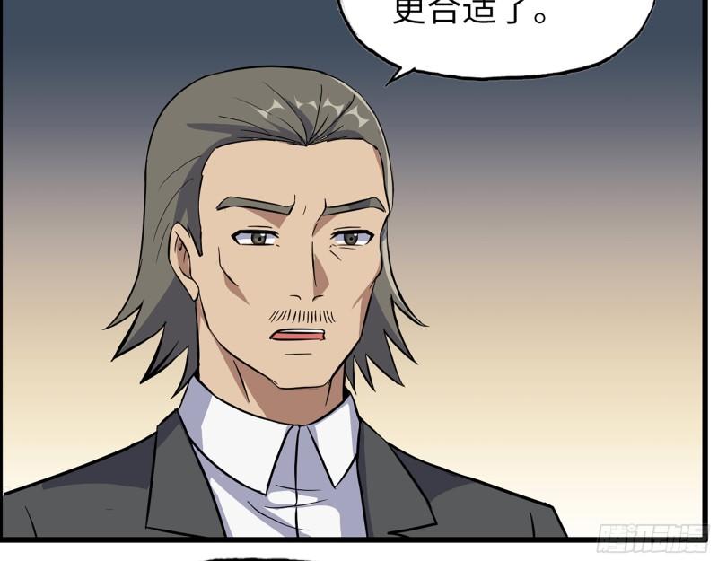 527- 尸兵3