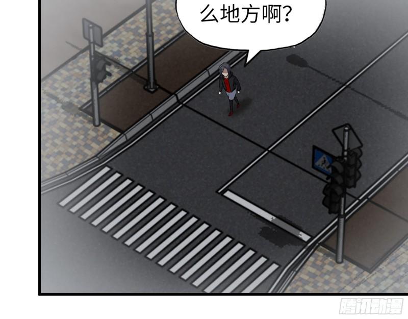 384- 绝境尸国6