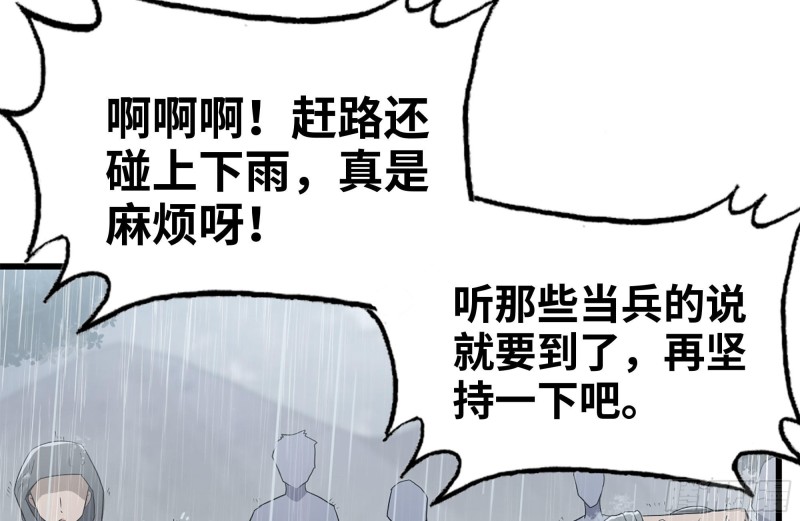 125-快要上钩了27