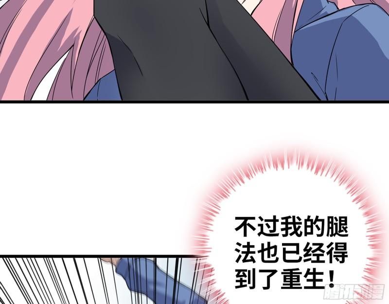 364- 胜负已分17
